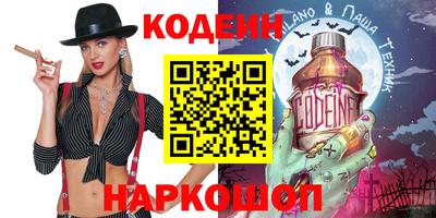 экстази Ковров