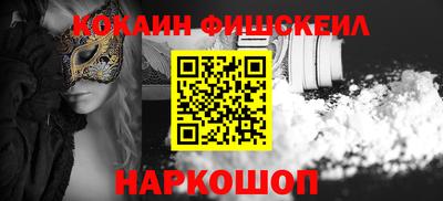 прущая мука Коломна