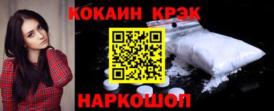 прущий лед Когалым