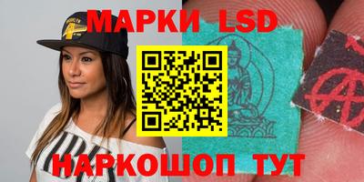 экстази Ковров