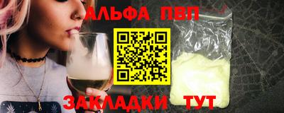 гашишное масло Кохма