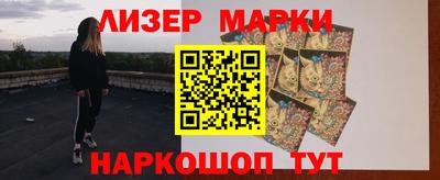 гашишное масло Кохма