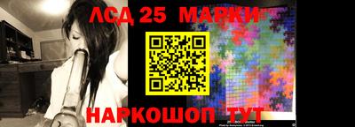 гашишное масло Кохма