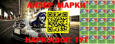 прущий лед Когалым