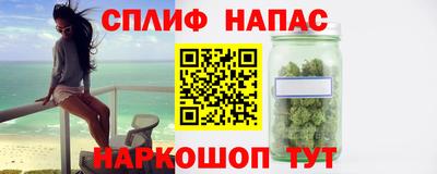 прущая мука Коломна