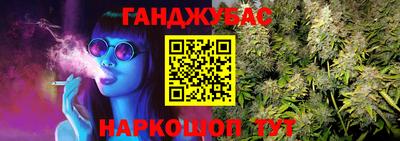прущая мука Коломна