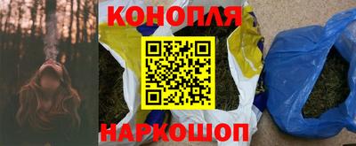 spice Красноармейск