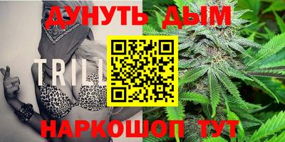 прущая мука Коломна