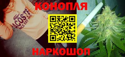 экстази Ковров