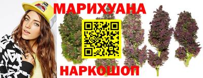 экстази Ковров