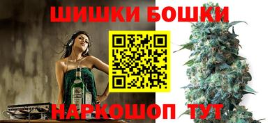 прущий лед Когалым
