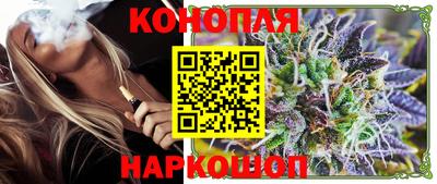 экстази Ковров