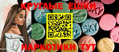 прущий лед Когалым