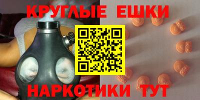 прущая мука Коломна