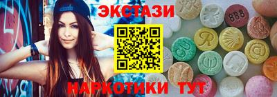 прущая мука Коломна