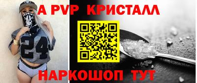 экстази Ковров