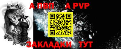 гашишное масло Кохма