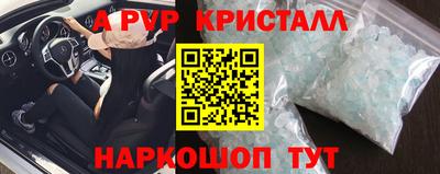 прущая мука Коломна