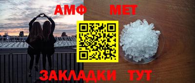 прущий лед Когалым
