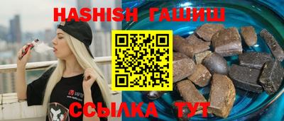 прущий лед Когалым