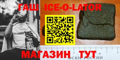 прущая мука Коломна